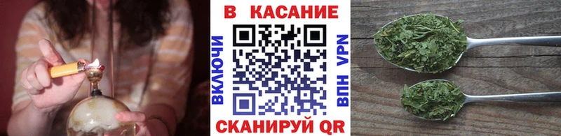 Где купить наркотики Чусовой БУТИРАТ Меф ГАШИШ КЕТАМИН MEGA ССЫЛКА СК Амфетамин Канабис