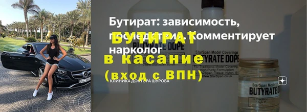 МДПВ Волосово