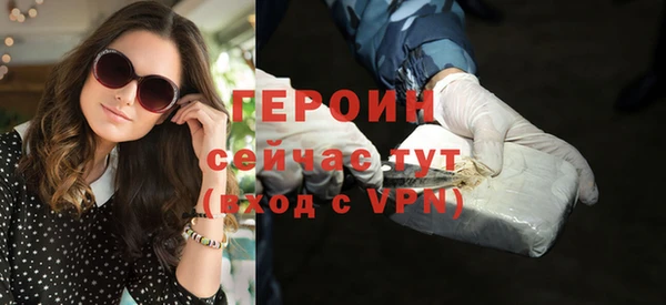 МДПВ Волосово