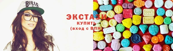 МДПВ Волосово