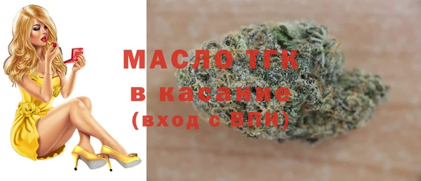 МДПВ Волосово