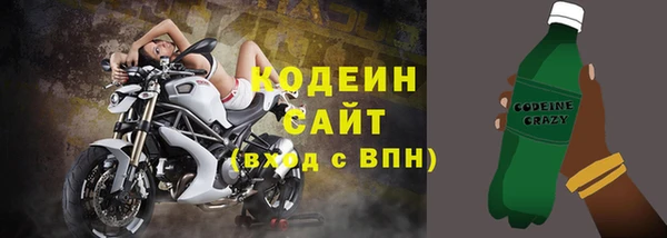 МДПВ Волосово