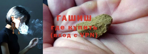 МДПВ Волосово