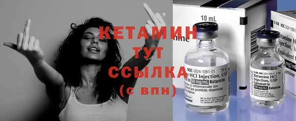 МДПВ Волосово