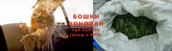 мдма Волоколамск