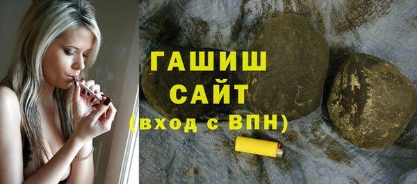 МДПВ Волосово
