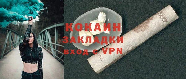МДПВ Волосово