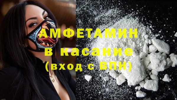 марихуана Володарск