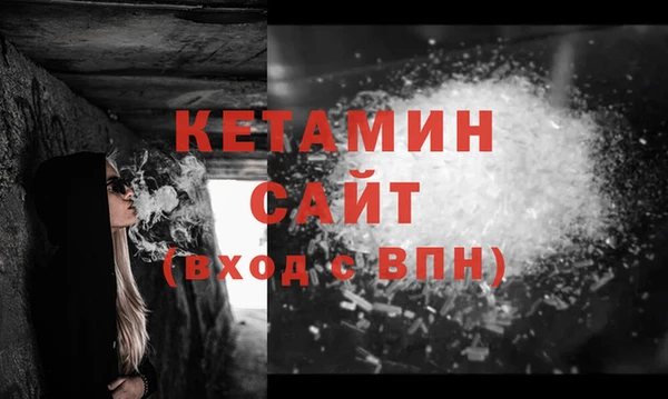 МДПВ Волосово