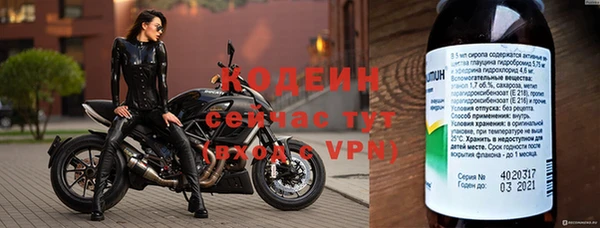 МДПВ Волосово