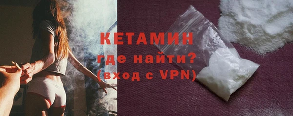 марихуана Володарск