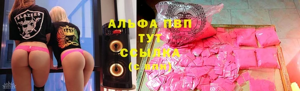 МДПВ Волосово