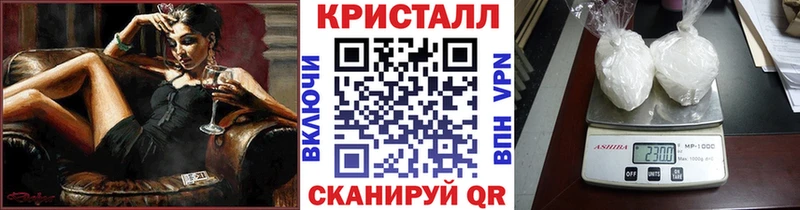 наркотики  omg   Первитин Methamphetamine  Чусовой 